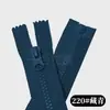Atacado No.5 resina zíper cauda aberta dentes de plástico plástico aberto duplo uniforme escolar roupas infantis casaco zíper