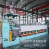 Línea de Producción de Tablero Extruido XPS, Tablero Aislante, Tablero para Almacenamiento en Frío, Tablero para Calefacción por Suelo Radiante, Equipo Especializado, Servicio Integral, Producción de Espuma de CO2