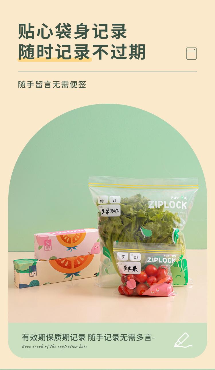 详情图08.jpg