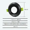 Anillo exterior especial para bombilla GU10 con patrón diagonal metálico, carcasa de soporte para foco GU5.3, accesorios de hardware para carcasa MR16