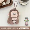 Tengyi Original Fofo Adorável Pet Zoo Figura Cordão Chaveiro de Menina Decoração Boneca Pingente Ornamento Atacado