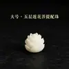 Accesorios de Cuentas Sueltas de Loto Bodhi Abalorios Hechos a Mano Accesorios para Joyería DIY Loto de Cinco Capas Bodhi Tallado con Agujero Pasante En Stock