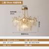 Lustre de luxo francês simples e acessível de espectro completo para sala de estar, 2023, novo estilo creme, cristal, luminária para quarto principal