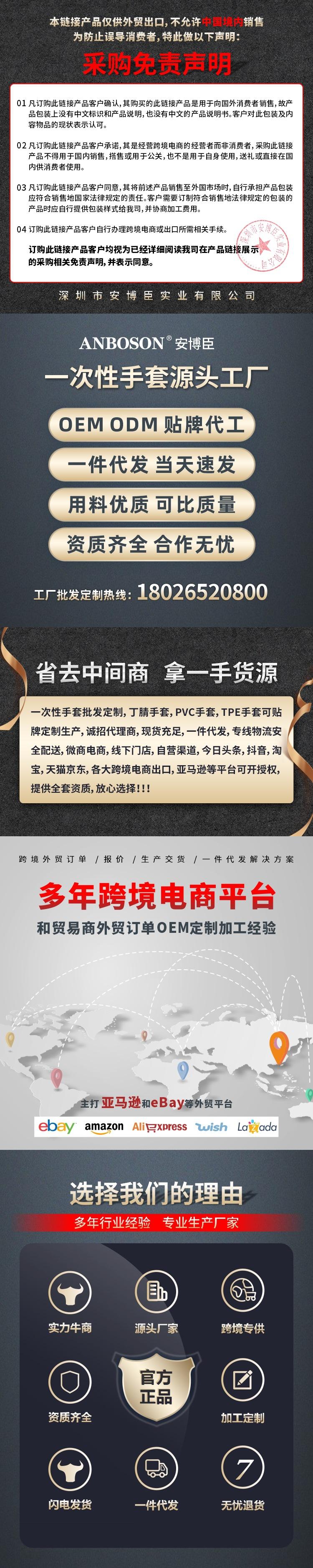 a08d41341734585c3d0dc423f91dee