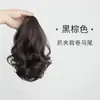 Peruca de Rabo de Cavalo para Mulheres, Cabelo Artificial, Cachos Flor de Pera, Leve, Natural, Fofa, Respirável, Curta, Rabo de Cavalo Alto, Rabo de Cavalo Lavável