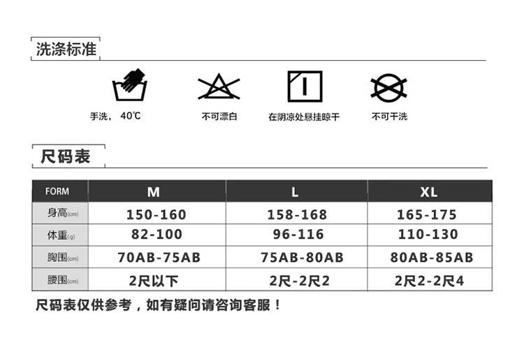详情23.jpg