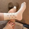 Calcetines de media pantorrilla para mujer, calcetines florales retro de otoño e invierno, calcetines de media pantorrilla para uso casual al aire libre, calcetines apilables sin costuras