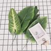 Hojas Artificiales Transfronterizas, Estructura para Trepar Gatos, Belleza de Sisal, Hojas de Plátano, Accesorios para Arreglos Florales Artificiales, Accesorios para Sesiones de Fotos, Hojas de Sandía