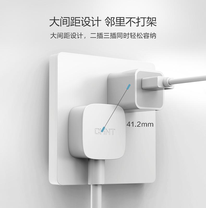 详情图片_11.jpg
