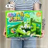 Brinquedos Educacionais de Blocos de Construção para Crianças Presentes de Matrícula para o Jardim de Infância Caixa de Presente de 10 Yuan Instituições Presentes para o Dia das Crianças Atacado