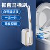 Cepillo de Inodoro de Seda sin Puntos Muertos, Cepillo Desechable para Inodoro Doméstico sin Perforaciones, Artefacto Antibacteriano para Limpieza de Baño