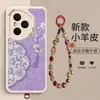 Aplicable a Honor 400Pro Estilo Chino Grabado Piel de Cordero Gato de la Suerte Correa Funda de Teléfono Anti-Caídas Cobertura Completa Venta al por Mayor