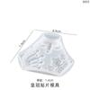 Cristal DIY resina epoxi herramienta abrasiva agujero de espejo zapatos Parche de flor de corona molde de silicona en stock al por mayor