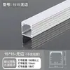 Fita de LED liga de alumínio calha de luz calha linear de alumínio embutida instalação oculta tira longa de prata luz linear de teto luz linear