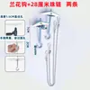 Gancho adhesivo clip para colgar bandera varilla varilla para póster póster enrollable clip para póster cadena de aleación de aluminio tornillo ventosa redonda componente de engranaje de elevación