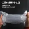 Sacos em rolo transparentes novos em estoque, espessados e à prova de explosão, para entrega expressa, especialmente projetados para máquinas de embalagem totalmente automáticas