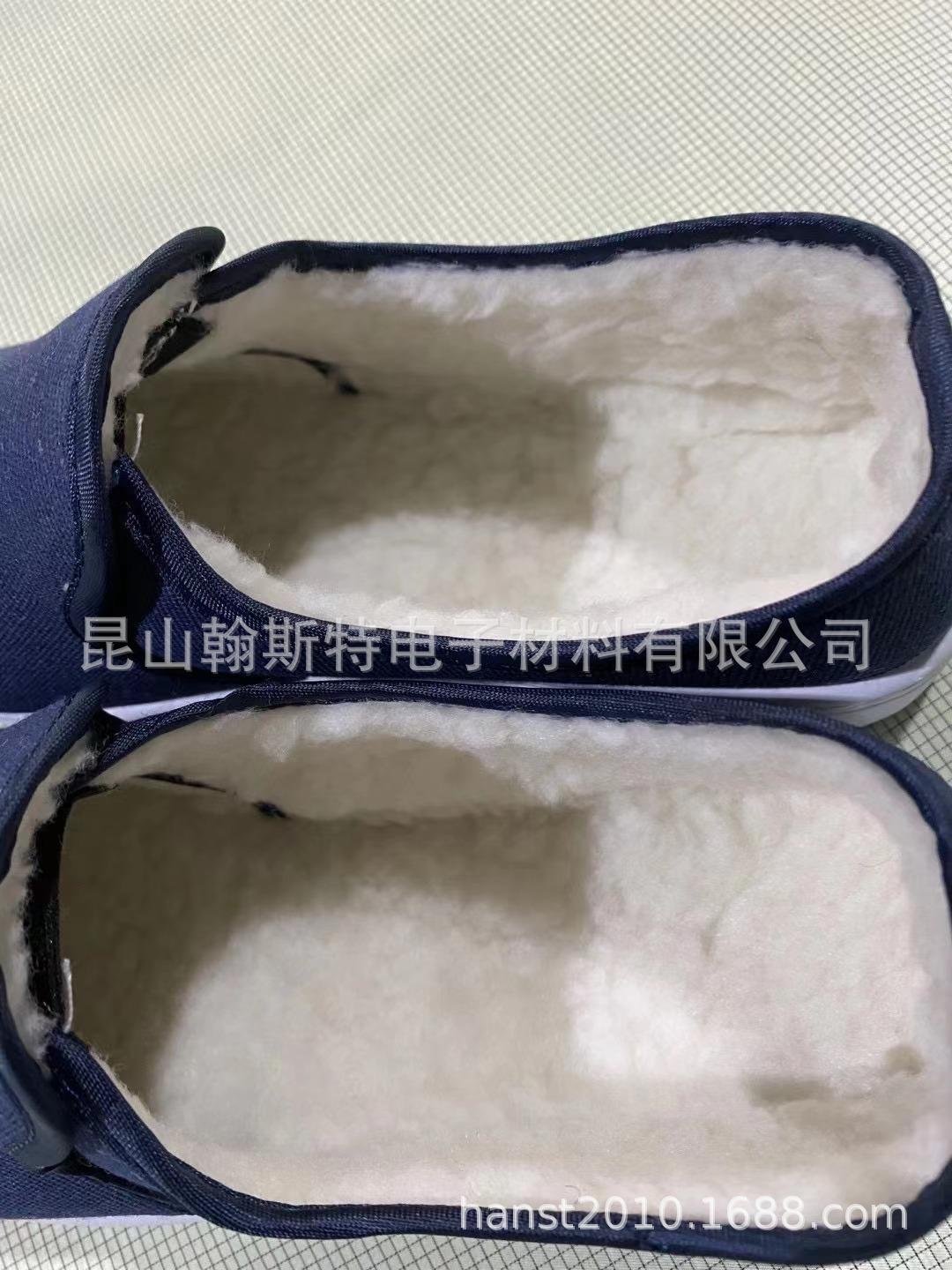 防静电棉鞋