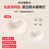Spot Embutido Impermeável Sem Moldura com Abertura de 75mm para Uso Residencial, Proteção para os Olhos, Antirreflexo, Cor Tinta Látex, Spot para Banheiro de 95mm