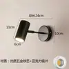 Luminária de Parede Nórdica Quarto Cabeceira Leitura Spot Simples Moderna Corredor Corredor Espelho Farol Varanda Moda Luminária Criativa