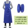 Versión coreana de delantal con tirantes overol de supermercado grande largo a prueba de aceite moda peluquería cocina delantal impermeable venta al por mayor