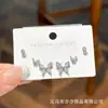 Nuevos Pendientes de Mariposa con Aguja de Plata S925 Moda Japonesa y Coreana Tendencia Set de Tres Piezas Pendientes Populares Versátiles de Oro Real