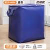 Bolsa de Transferencia Logística, Bolsa de Embalaje para Mudanza, Bolsa de Equipaje para Almacenamiento de Entrega Exprés, Bolsa Tejida de Gran Capacidad, Engrosada, Resistente al Desgaste y al Polvo