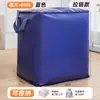 Bolsa de Transferência Expressa, um Artefato Essencial para Mudanças, Possui Alças para Entrega Expressa, Bolsa Contêiner, Bolsa de Transferência Logística, Extra Grande Resistente ao Desgaste