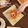 Bolsa Desechable para Pan Bolsa para Hornear Bagel Bolsa de Empaque Tostadas Donas Ode Bolsa de Empaque Sellada Autoadhesiva Venta al por Mayor