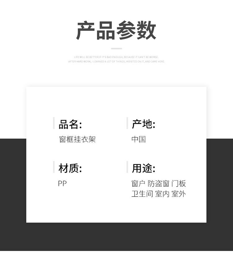 衣架_03.jpg