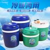 2L4.5L6L Incubadora de balde de gelo selado de plástico Refrigerador de carro portátil frio com tampa Caixa de manutenção fresca Balde de incubação