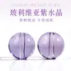 Amatista Boliviana Natural Cuentas Sueltas DIY Cuentas de Cristal Morado Lavanda Pulsera de una Sola Cuenta Redonda