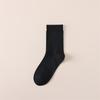 Calcetines para Hombre Four Seasons, Calcetines Nuevos de Algodón, Calcetines Casuales para Hombre, Calcetines Casuales de Negocios a Media Pantorrilla para Hombre