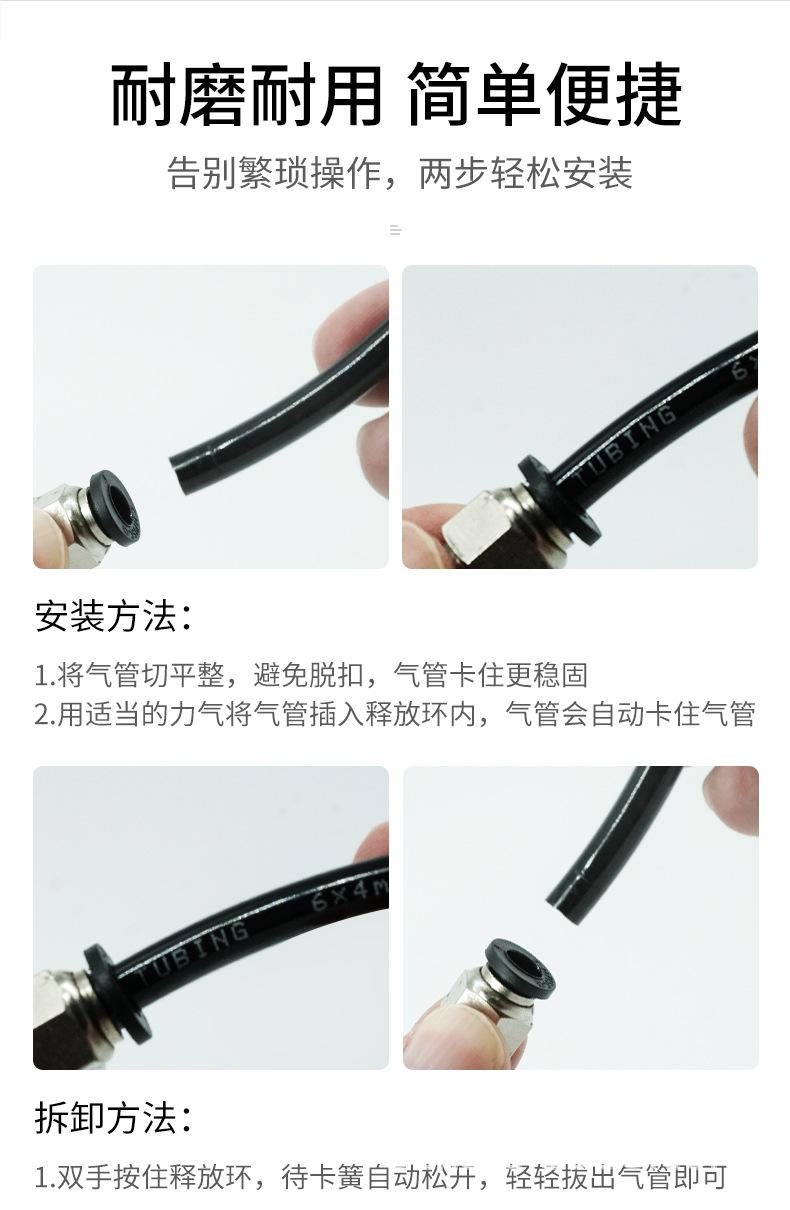 PL弯通接头_13.jpg