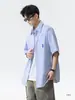 Camisa a Rayas de Manga Corta Estilo Japonés Dopamine para Hombre 2026 Primavera Nueva Tendencia Versátil Holgada Casual Camisa Chaqueta