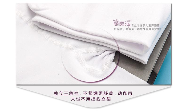 袜_12.jpg