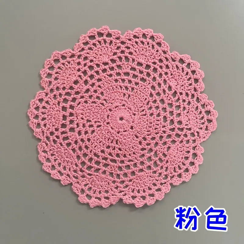 粉色斜豆标注1.jpg