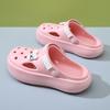 Zapatillas Baotou de verano para mujer, de tiro alto, antideslizantes, transpirables, con suela gruesa de EVA, bonitas, resistentes al desgaste y sin mal olor.