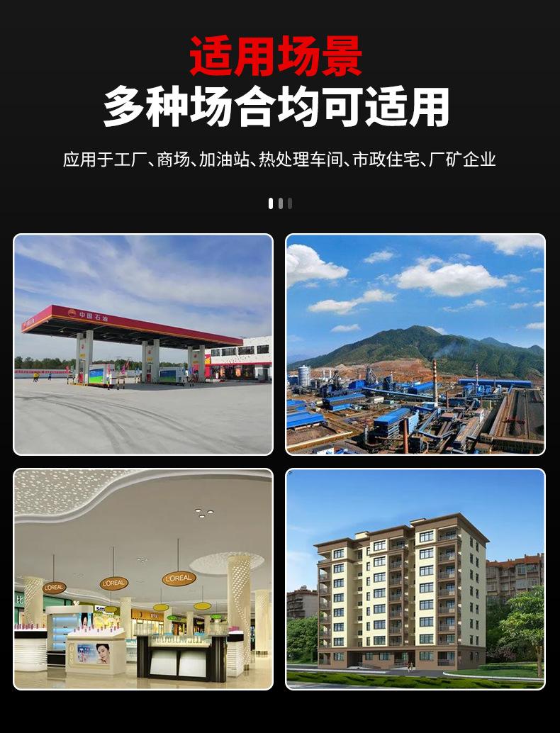 详情_07.jpg