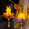 Linterna de Conejo Linda Festival de Mediados de Otoño 2026 Nuevo Estilo Conejo de Jade Linterna de Flor Luminosa de Mano para Niños Pequeña Linterna Adorno Colgante