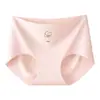 Pantalones sin costuras de seda de leche, Base de maquillaje líquida, Ropa interior deportiva sin costuras de oso pequeño para yoga, Panties sin costuras de seda helada de cintura media para mujer