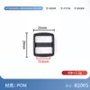 Hebilla Ajustable con Anilla en D Ensanchada Negra en Stock para Correas de Hombro de Equipaje, Hebilla de Plástico de Tres Posiciones, Accesorios de Hebilla Ajustable para Correas de Mascotas Venta al por Mayor