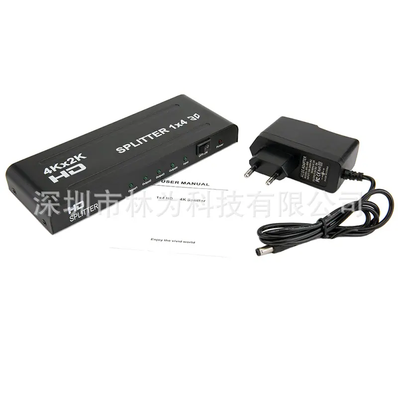 LW-HDS124B-T6.jpg