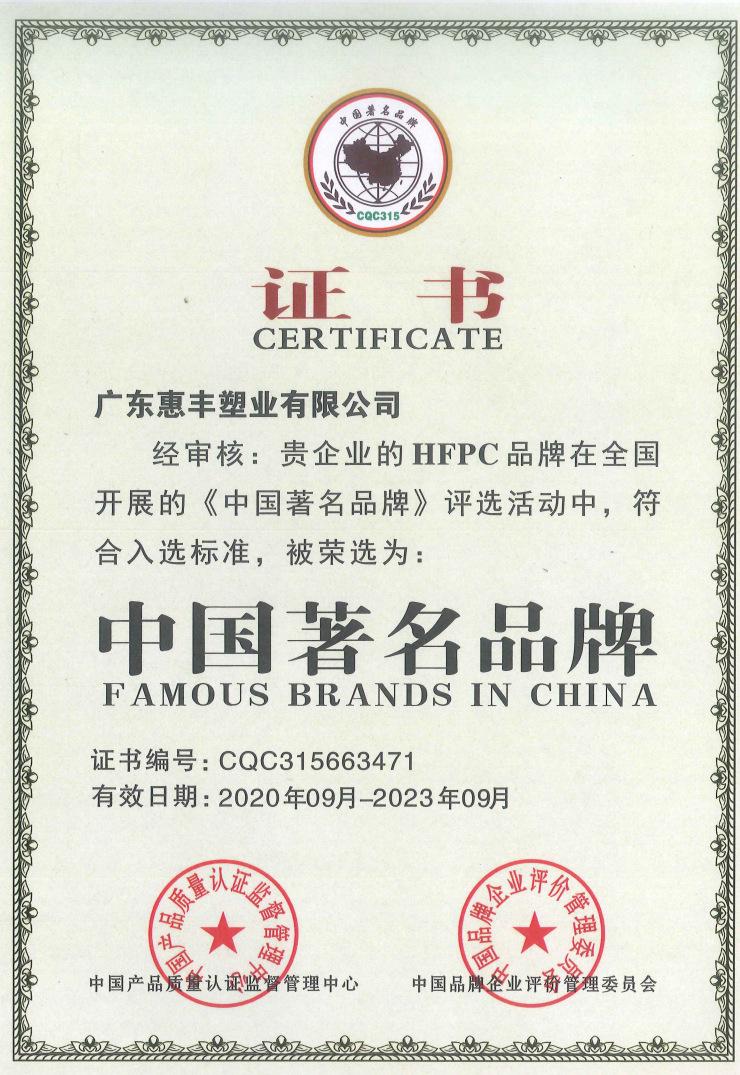 微信图片_20220429222406