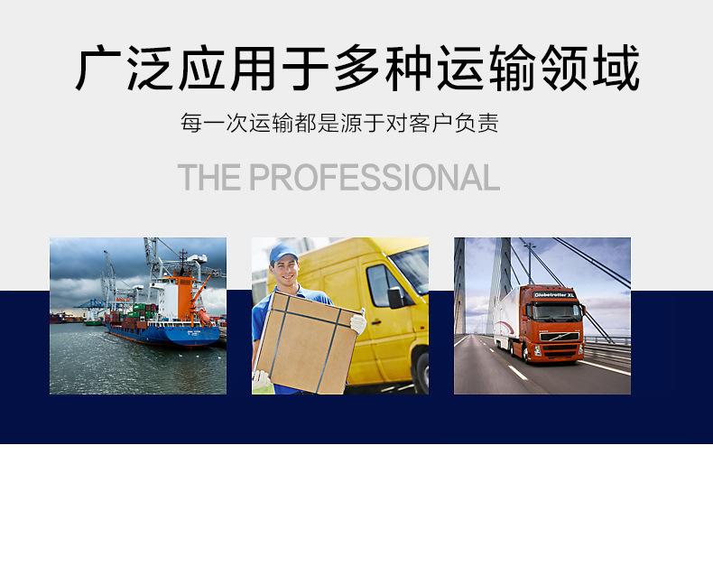 气泡膜详情1_09