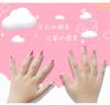 Fabricantes que venden 24 piezas de ropa infantil, ropa linda de dibujos animados, uñas removibles personalizadas para niños, al por mayor
