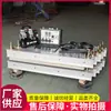 Vulcanizador de banda eléctrico B1000*830 tipo calefacción, uso rudo, a prueba de explosiones, reparador de juntas de banda transportadora de goma