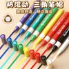 Plumones Acrílicos para Estudiantes de Primaria, Opacos, Apilables por Color, Plumas de Dibujo Suaves Fáciles de Lavar para Niños