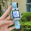 [Correa de Reloj Monstruo Pequeño] Adecuado para Little Genius Phone Z9 Magnética Tejida Z11/D5/Z10 Pulsera Elástica Transpirable