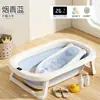 Tina de Baño para Bebé, Tina Plegable para Bebés, Tamaño Grande para Niños Pequeños y Niños, Adecuada para Sentarse y Acostarse, Uso en Casa, Productos para Niños Recién Nacidos
