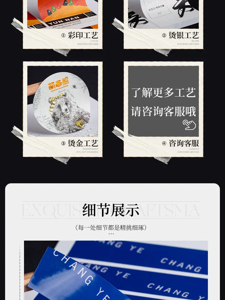 详情图片_04.jpg